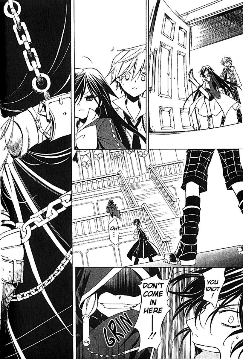 Pandora Hearts Chapter 6 - Page 32