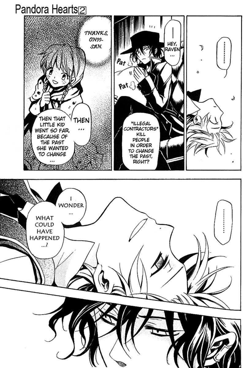 Pandora Hearts Chapter 6 - Page 6