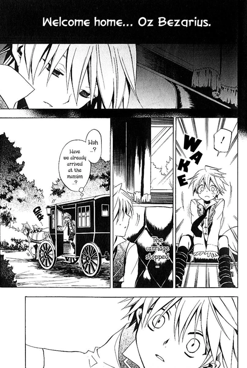 Pandora Hearts Chapter 6 - Page 8