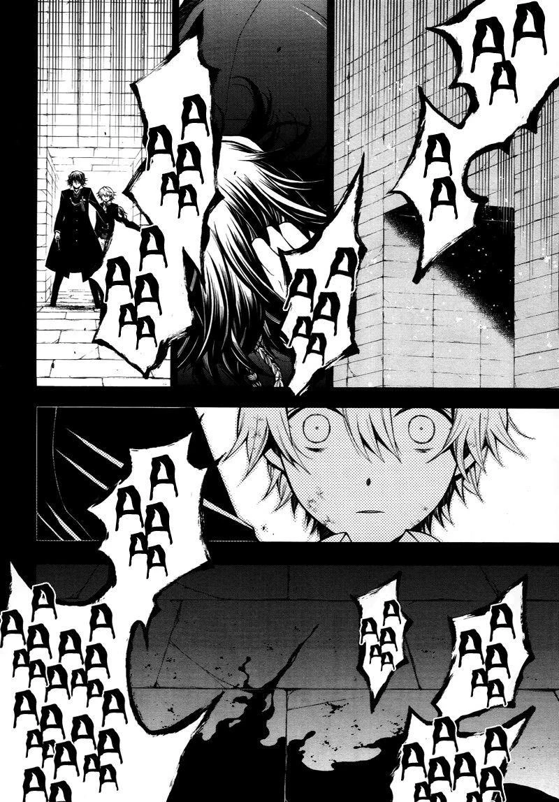 Pandora Hearts Chapter 60 - Page 15