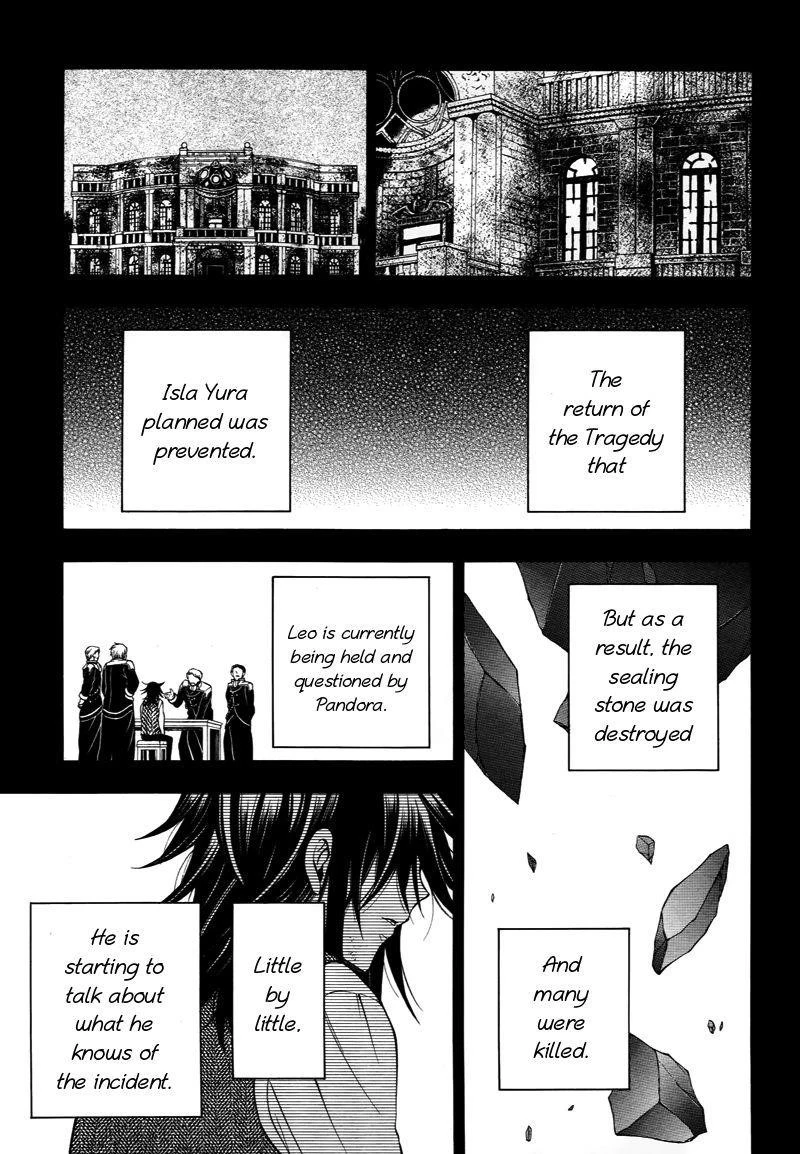 Pandora Hearts Chapter 60 - Page 19