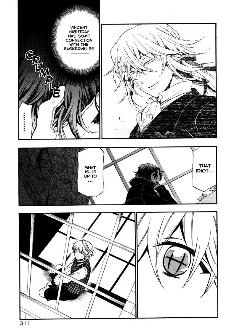 Pandora Hearts Chapter 60 - Page 21