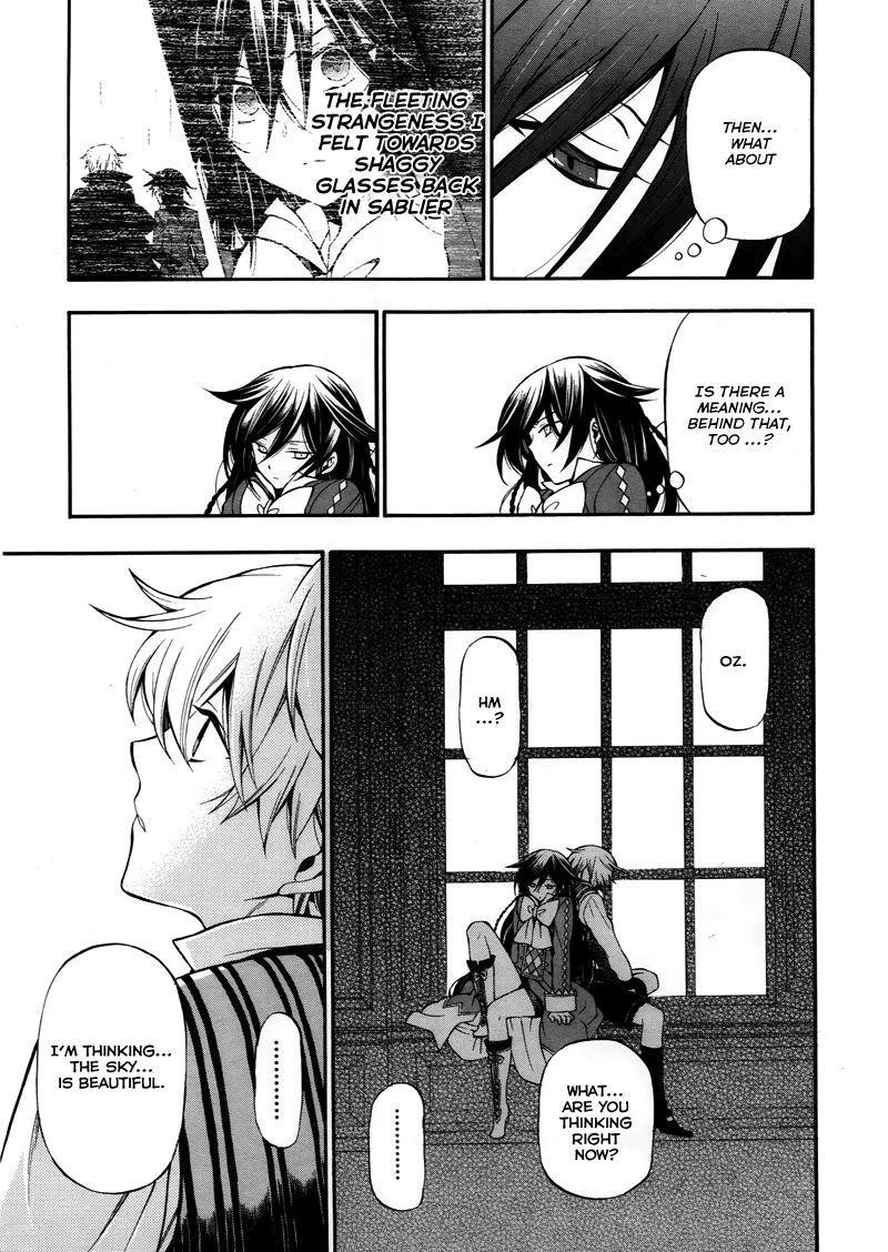 Pandora Hearts Chapter 60 - Page 23