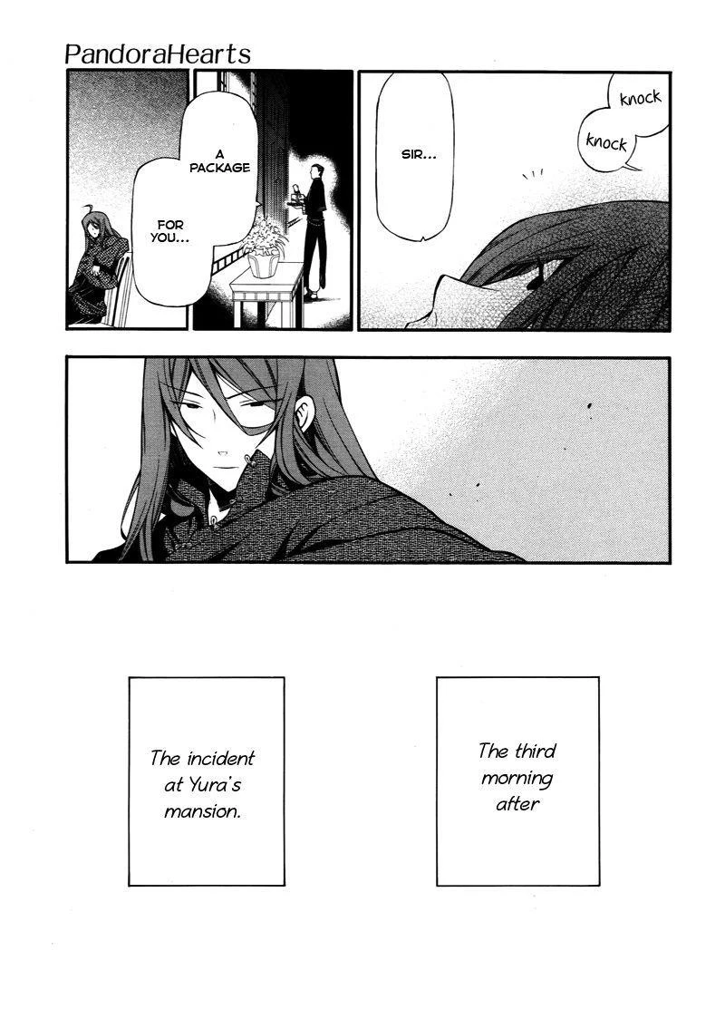 Pandora Hearts Chapter 60 - Page 6