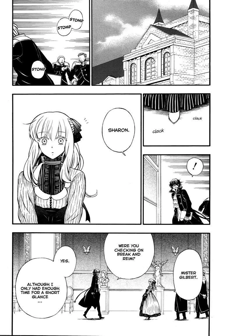 Pandora Hearts Chapter 60 - Page 7