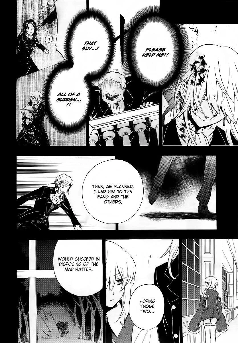 Pandora Hearts Chapter 61 - Page 32