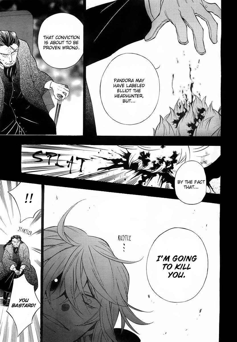 Pandora Hearts Chapter 61 - Page 33