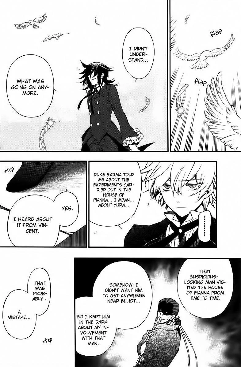 Pandora Hearts Chapter 63 - Page 33