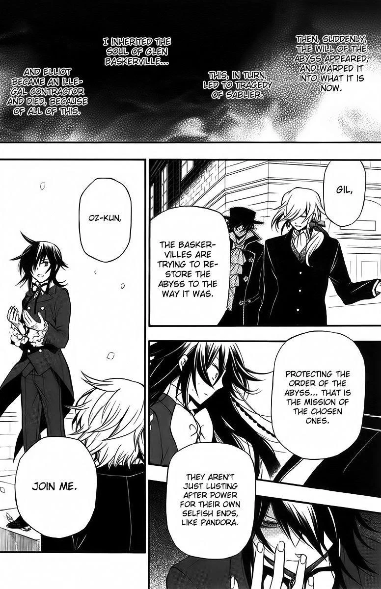 Pandora Hearts Chapter 63 - Page 41