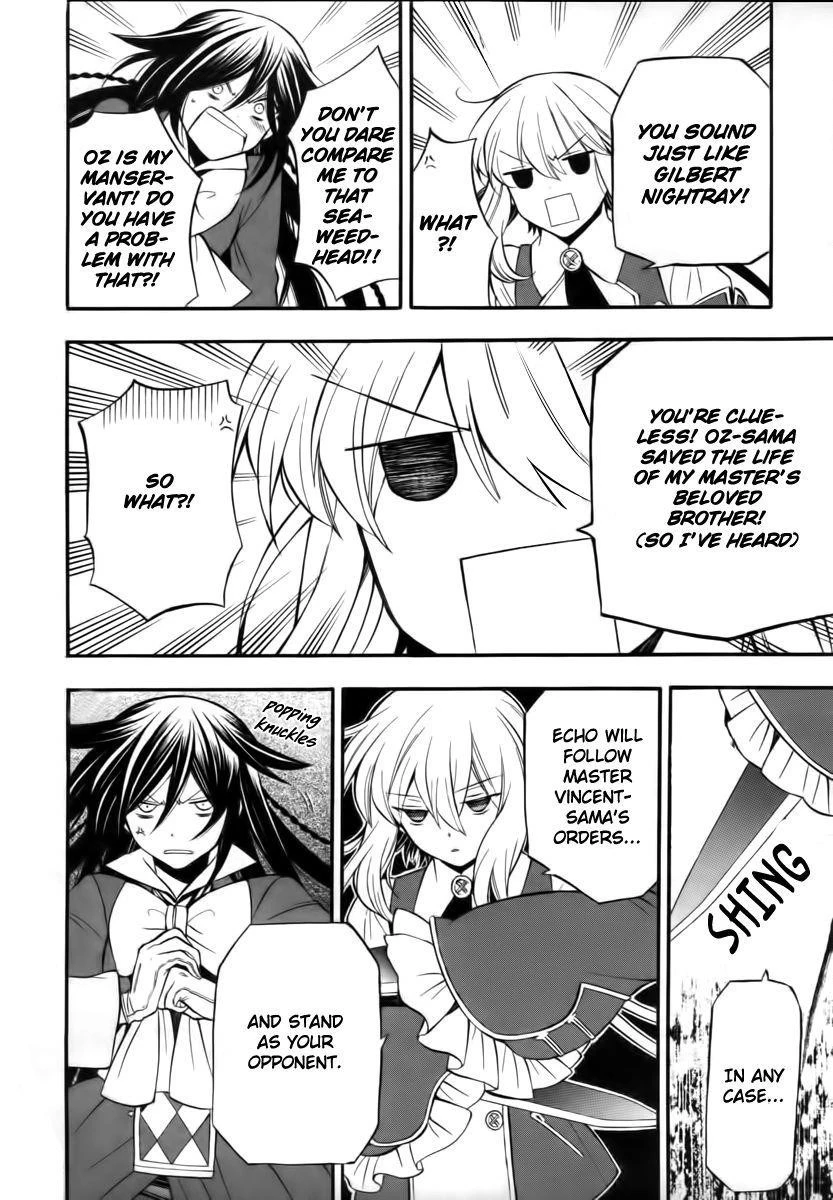 Pandora Hearts Chapter 64 - Page 12