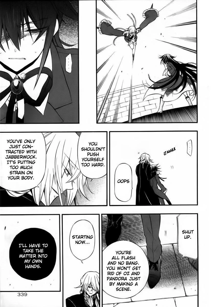 Pandora Hearts Chapter 64 - Page 13