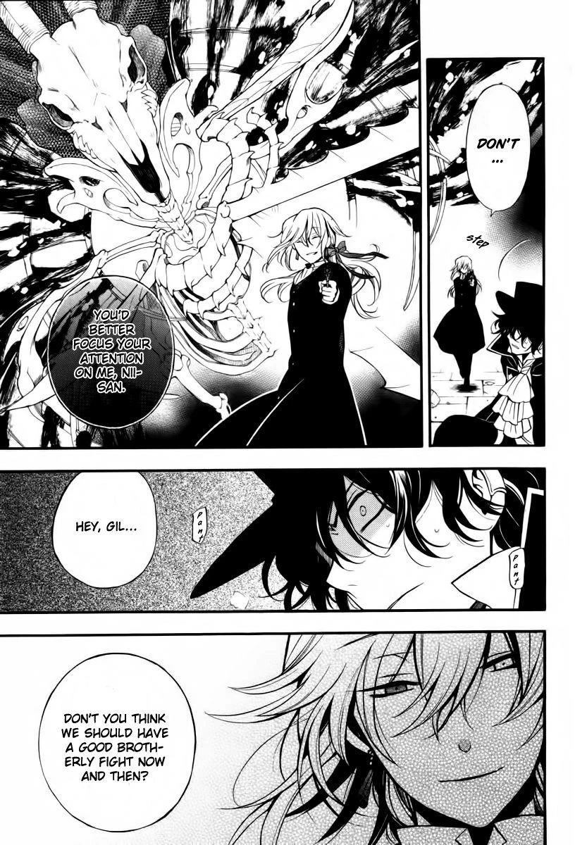 Pandora Hearts Chapter 64 - Page 15