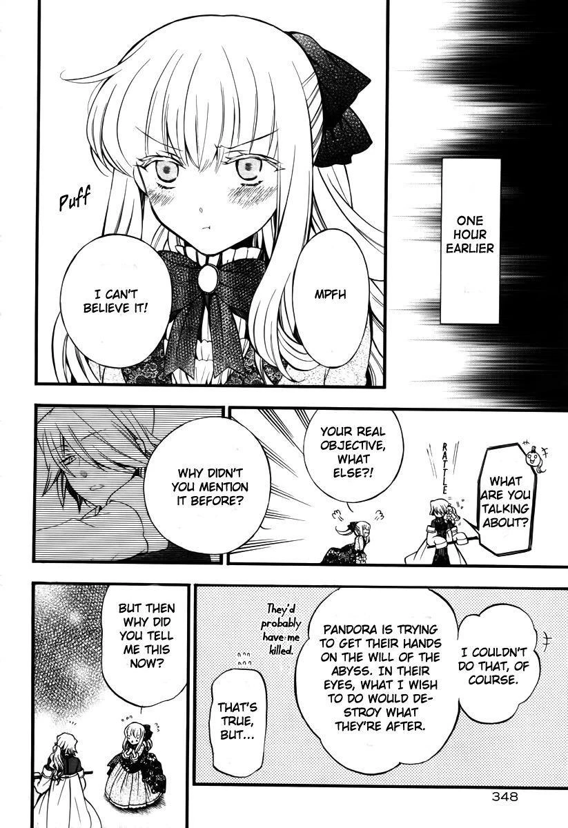 Pandora Hearts Chapter 64 - Page 22