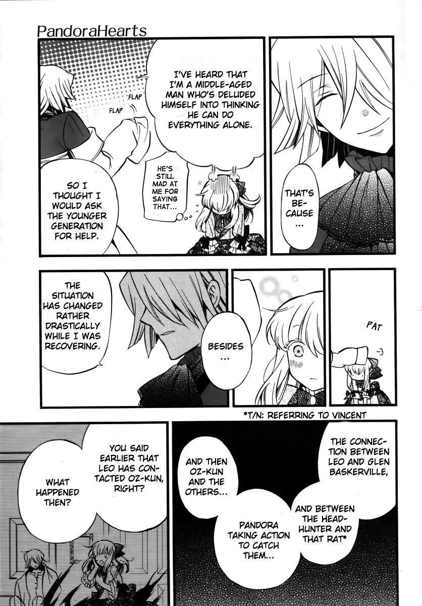 Pandora Hearts Chapter 64 - Page 23