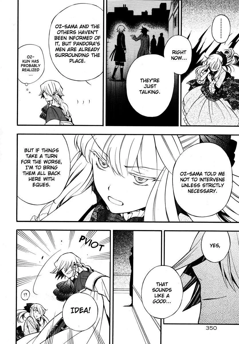 Pandora Hearts Chapter 64 - Page 24