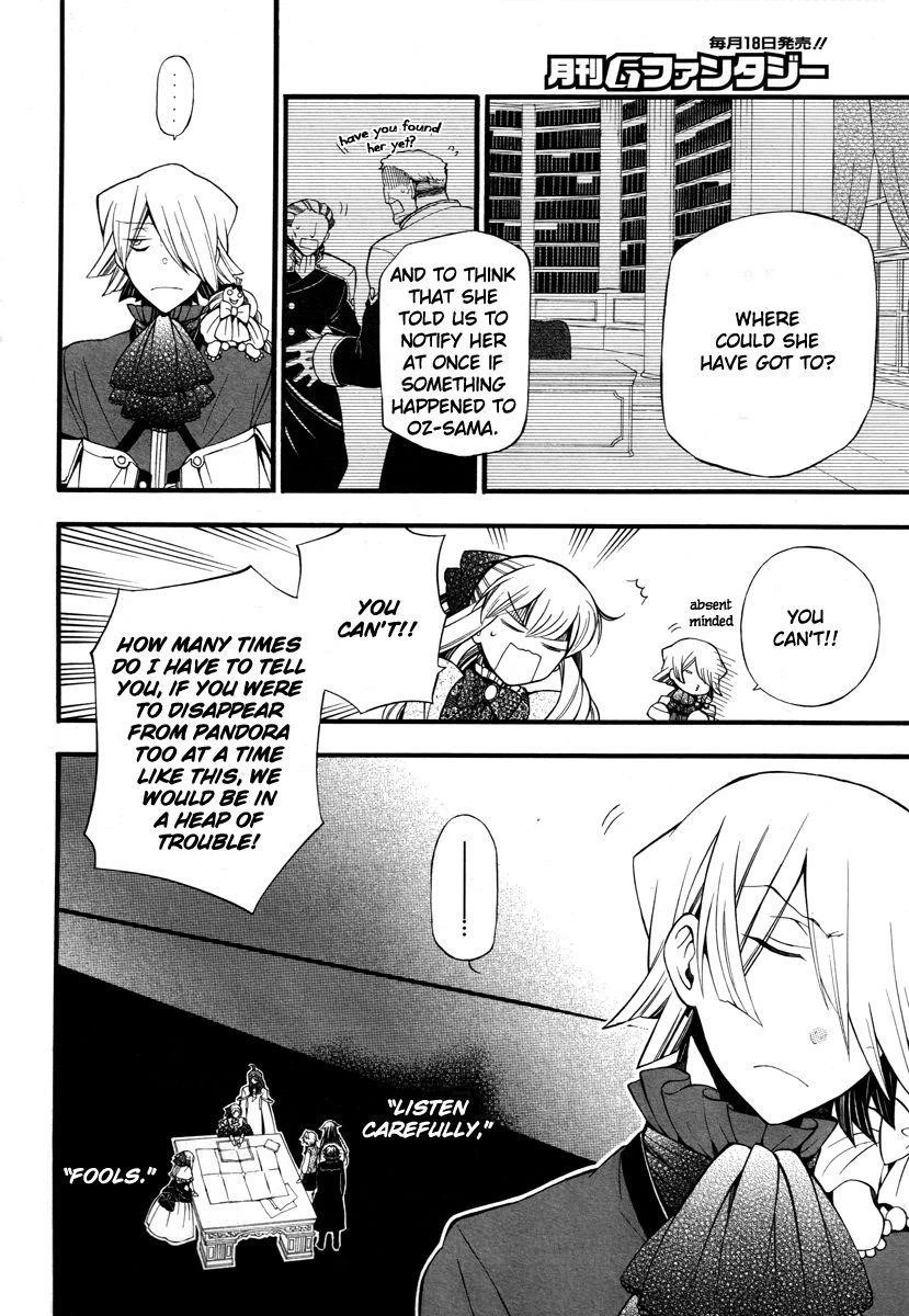 Pandora Hearts Chapter 64 - Page 26