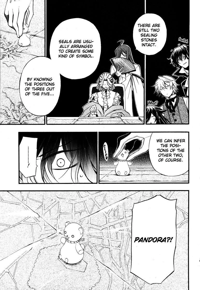 Pandora Hearts Chapter 64 - Page 27