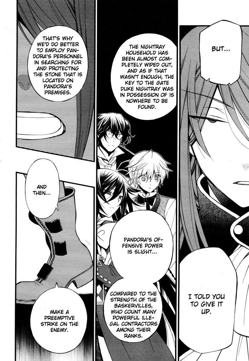 Pandora Hearts Chapter 64 - Page 30