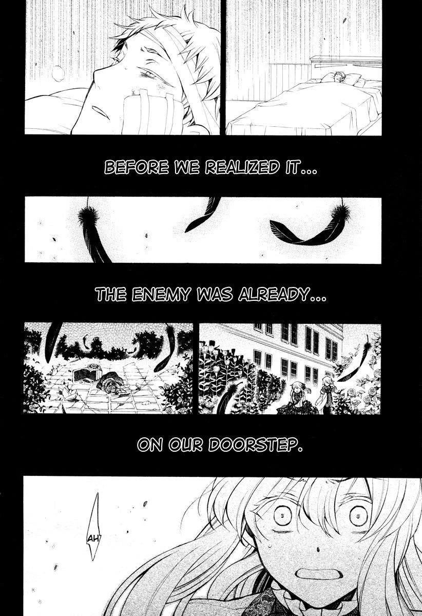 Pandora Hearts Chapter 64 - Page 32