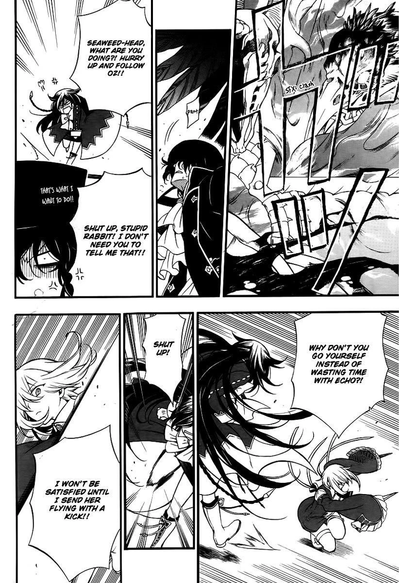 Pandora Hearts Chapter 65 - Page 11