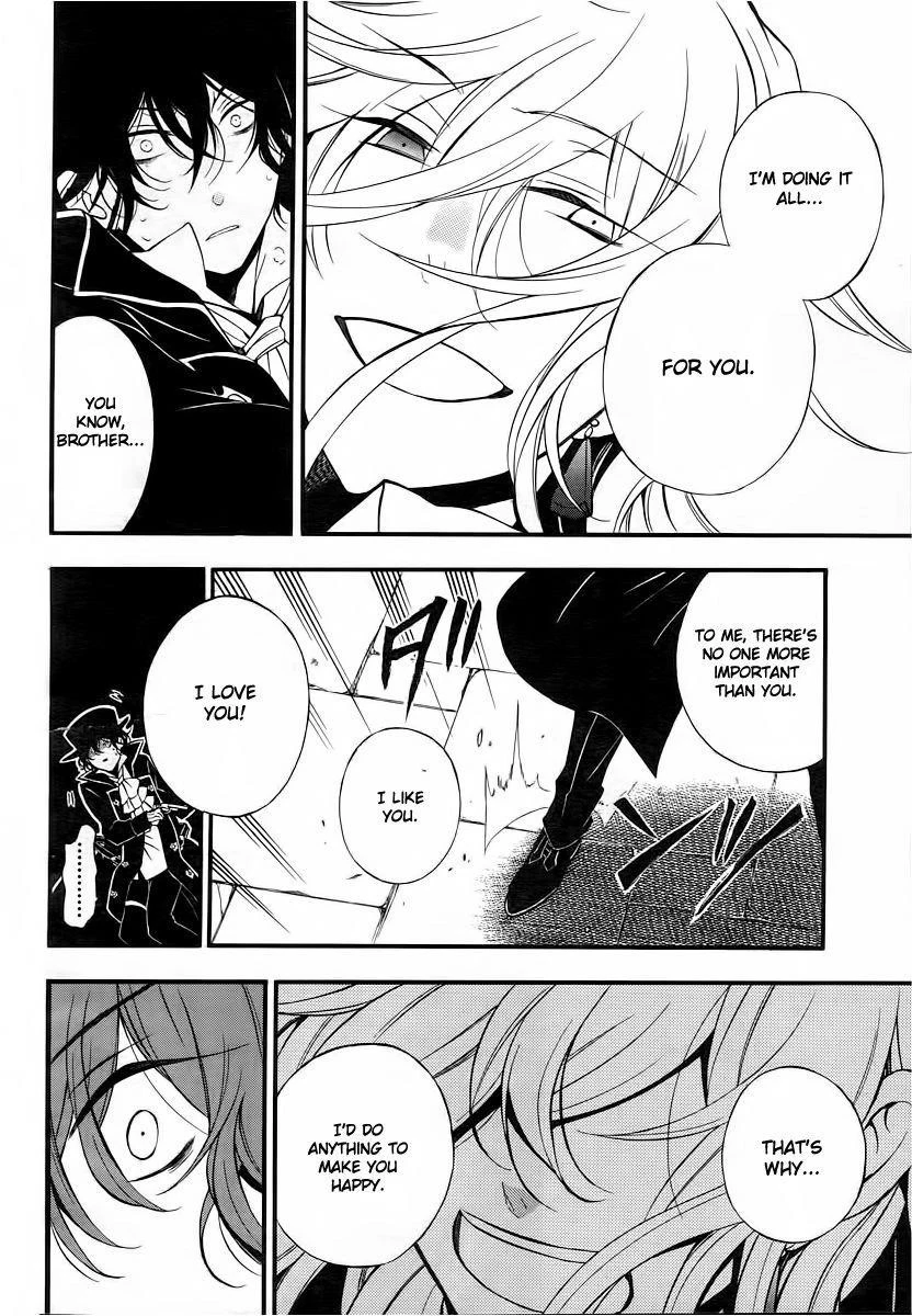 Pandora Hearts Chapter 65 - Page 13