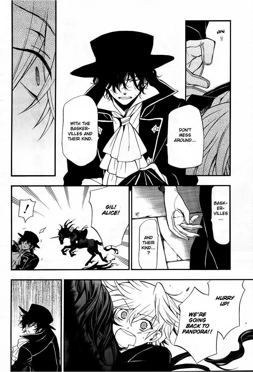 Pandora Hearts Chapter 65 - Page 17