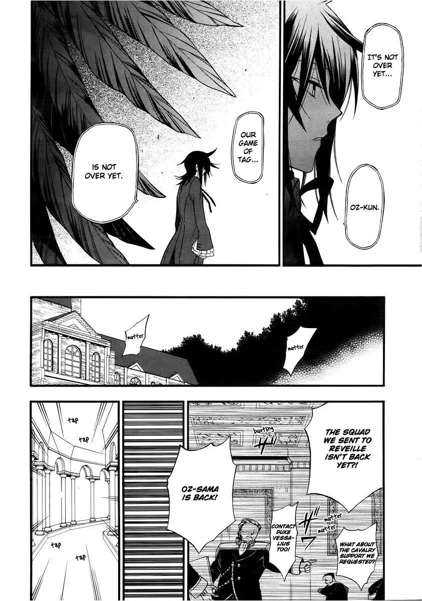 Pandora Hearts Chapter 65 - Page 19