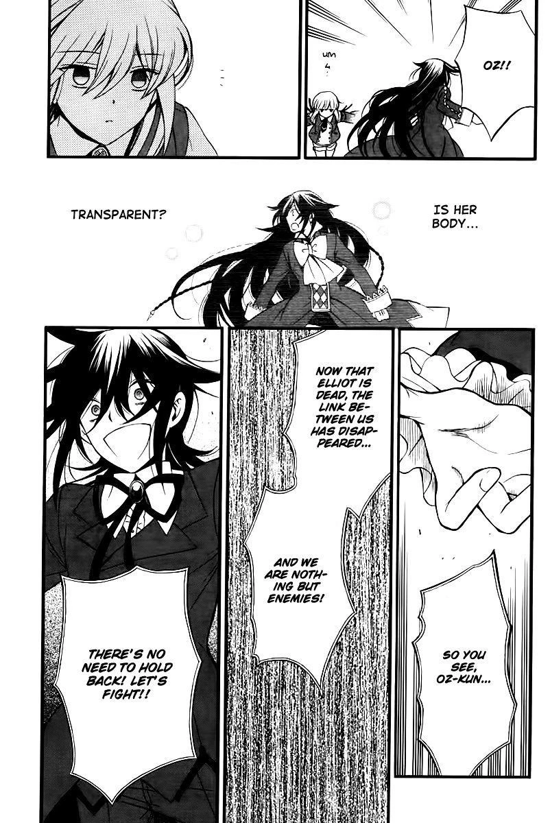 Pandora Hearts Chapter 65 - Page 32