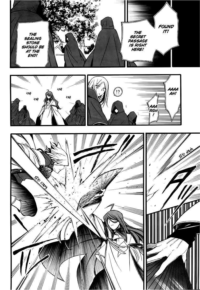 Pandora Hearts Chapter 65 - Page 35