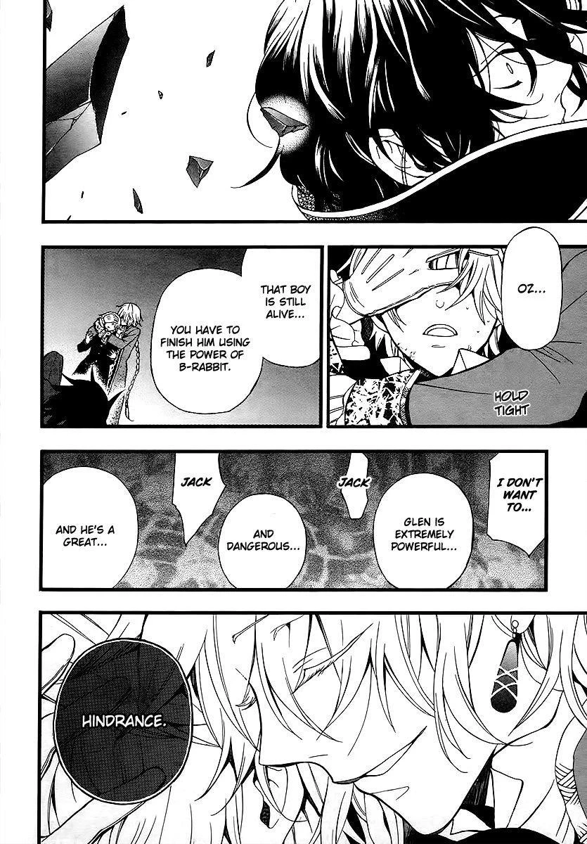 Pandora Hearts Chapter 65 - Page 62