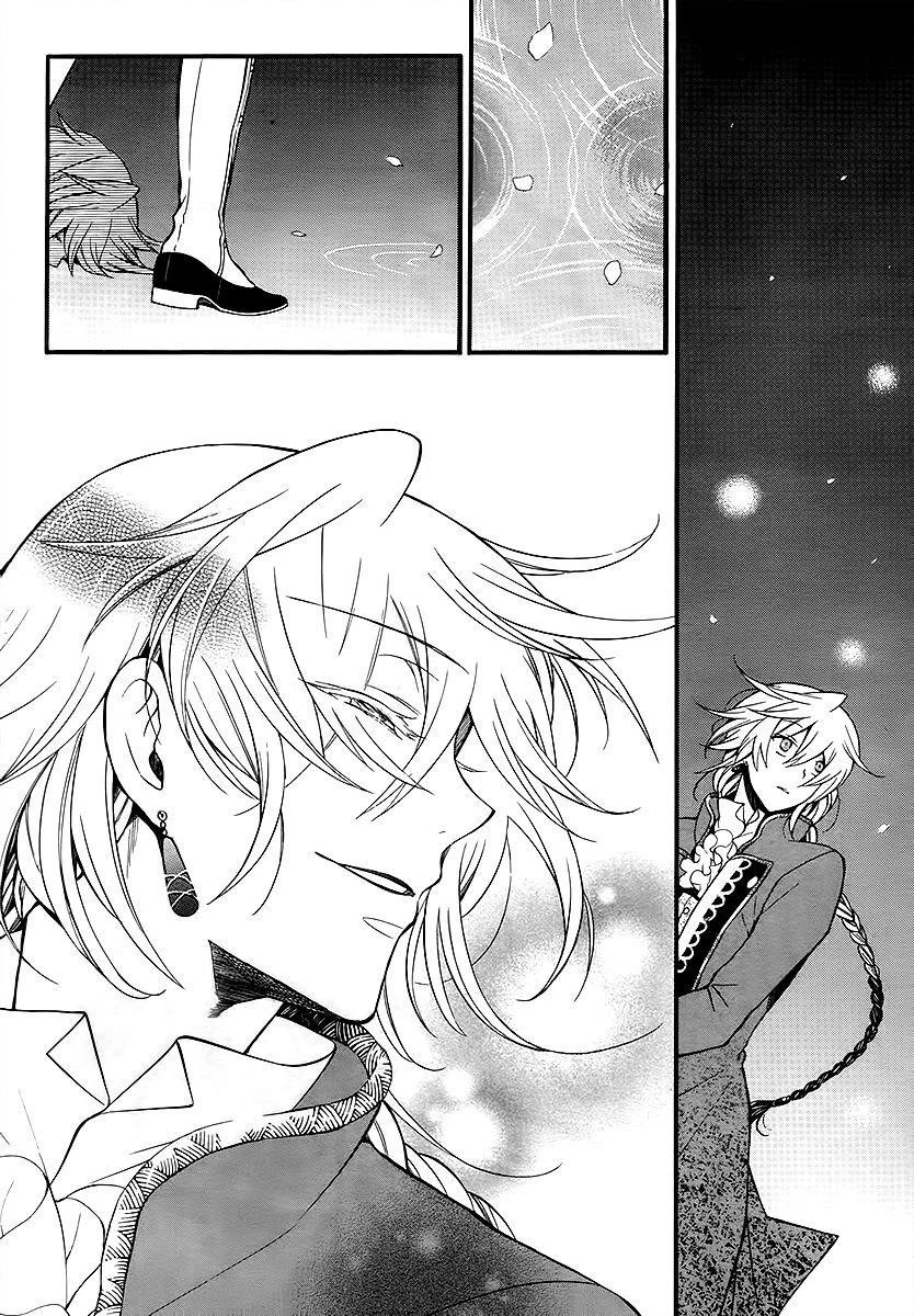 Pandora Hearts Chapter 65 - Page 66