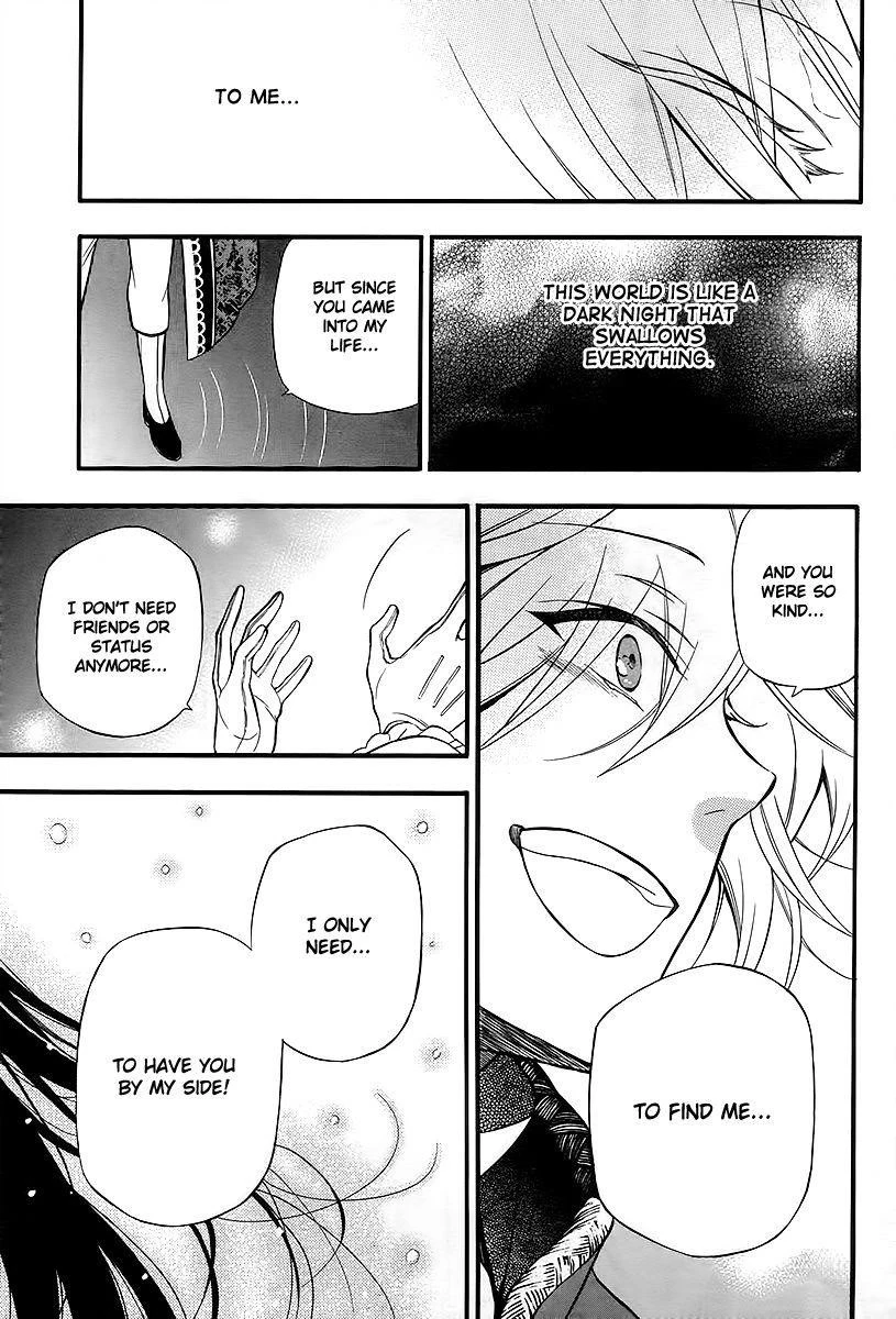 Pandora Hearts Chapter 65 - Page 67