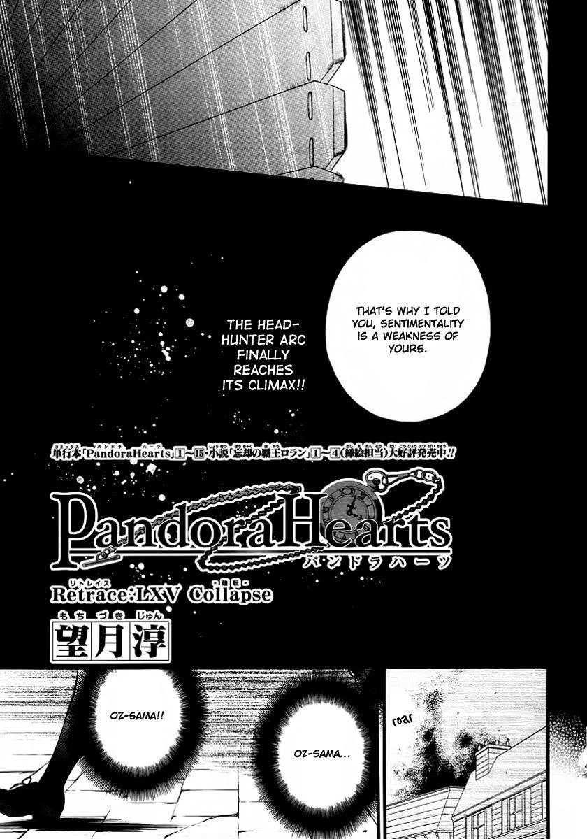 Pandora Hearts Chapter 65 - Page 8