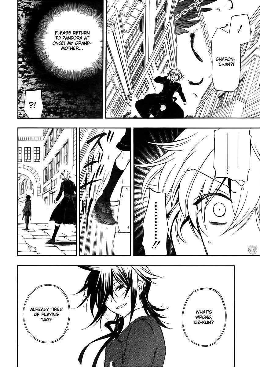 Pandora Hearts Chapter 65 - Page 9