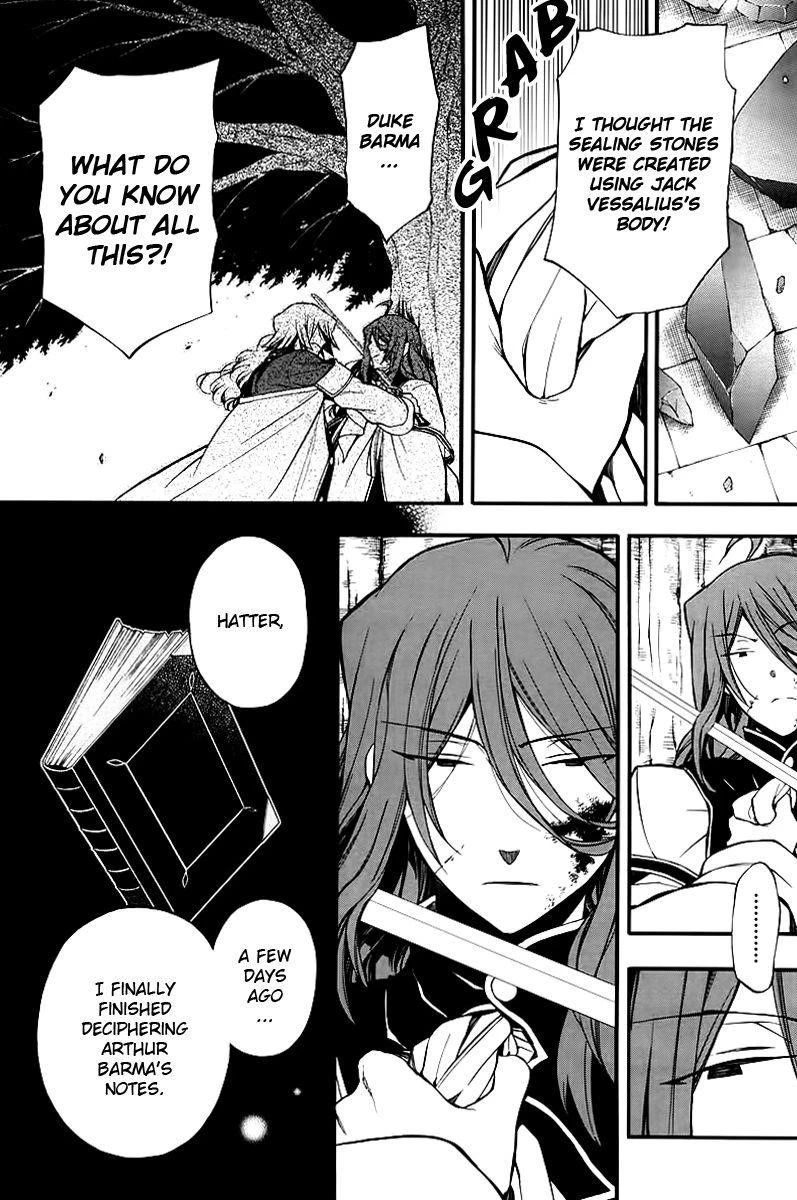 Pandora Hearts Chapter 66 - Page 5