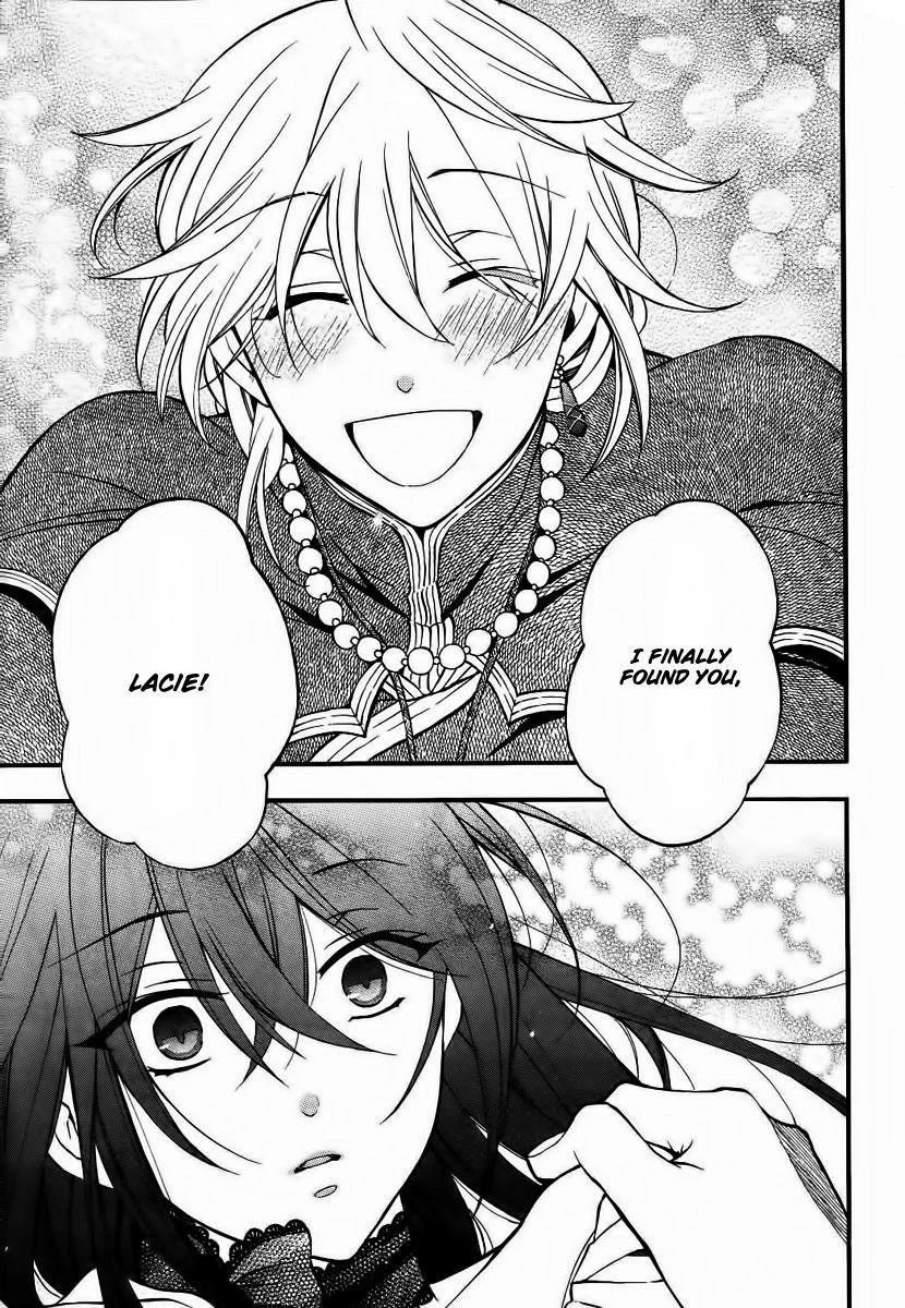 Pandora Hearts Chapter 67 - Page 11