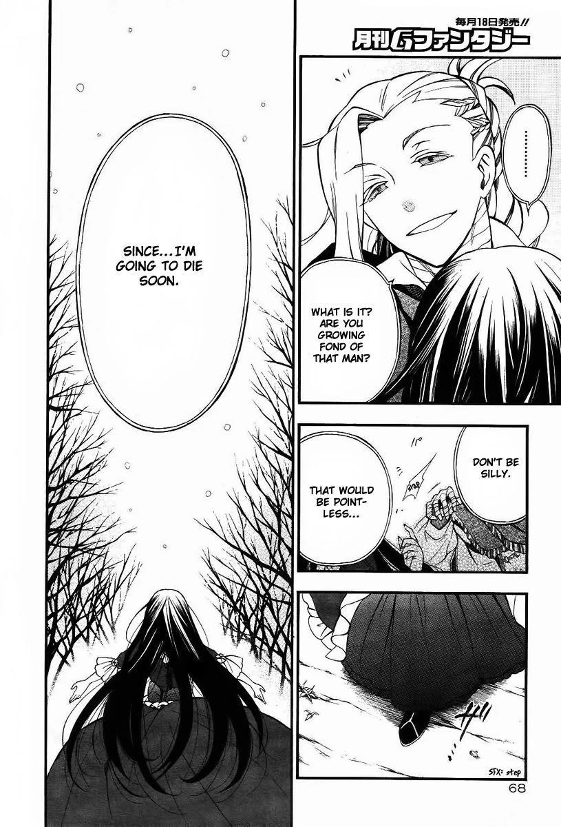 Pandora Hearts Chapter 67 - Page 34