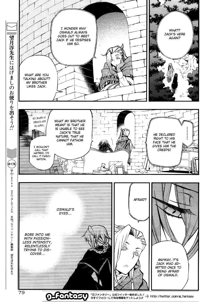 Pandora Hearts Chapter 68 - Page 13