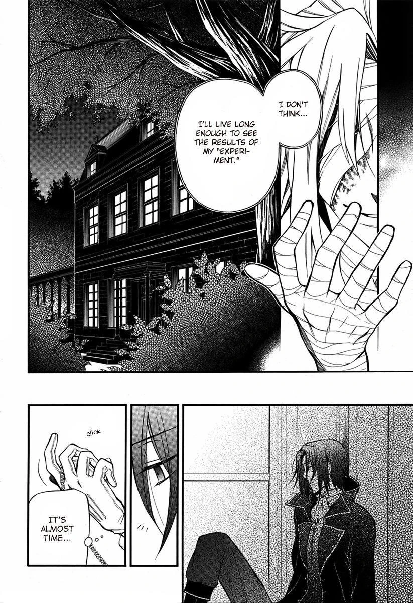 Pandora Hearts Chapter 69 - Page 14