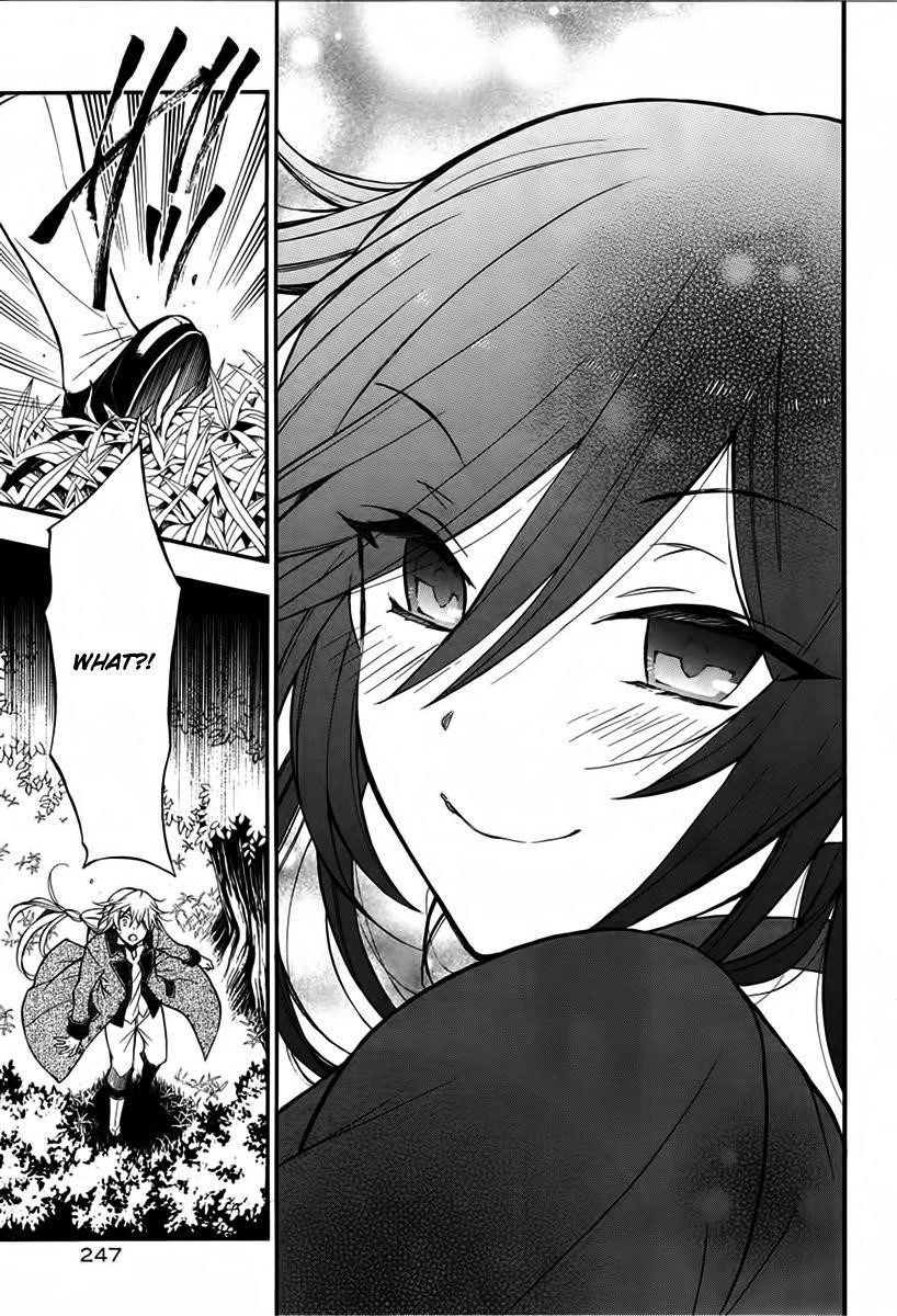 Pandora Hearts Chapter 69 - Page 25