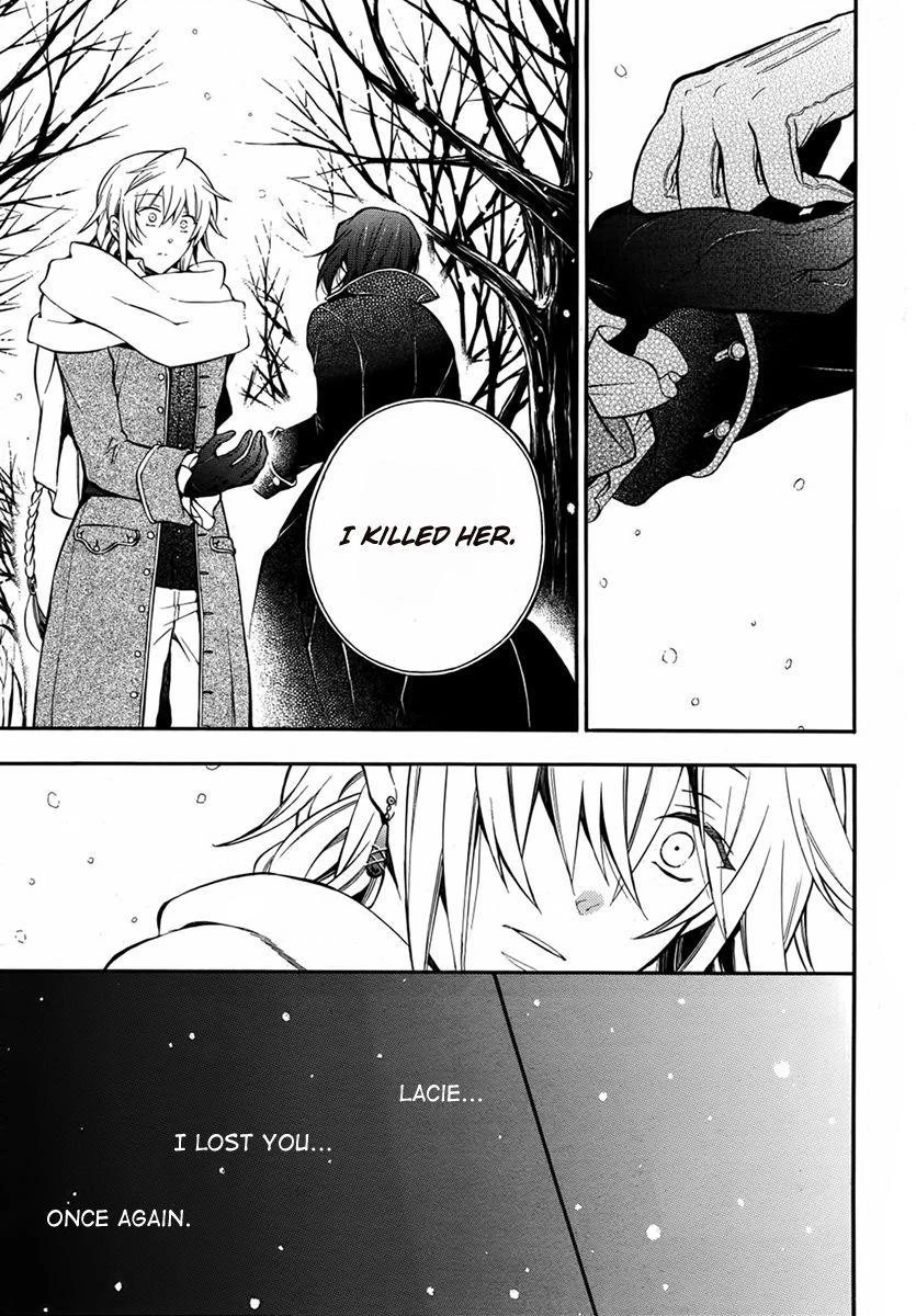 Pandora Hearts Chapter 69 - Page 7