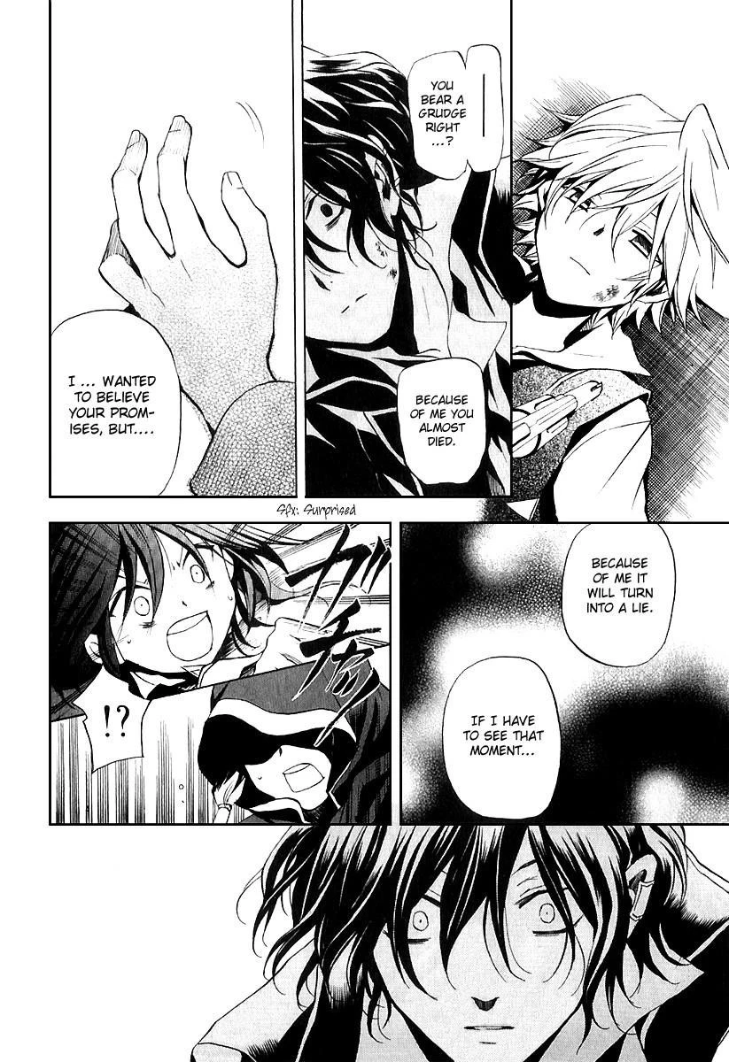 Pandora Hearts Chapter 7 - Page 16