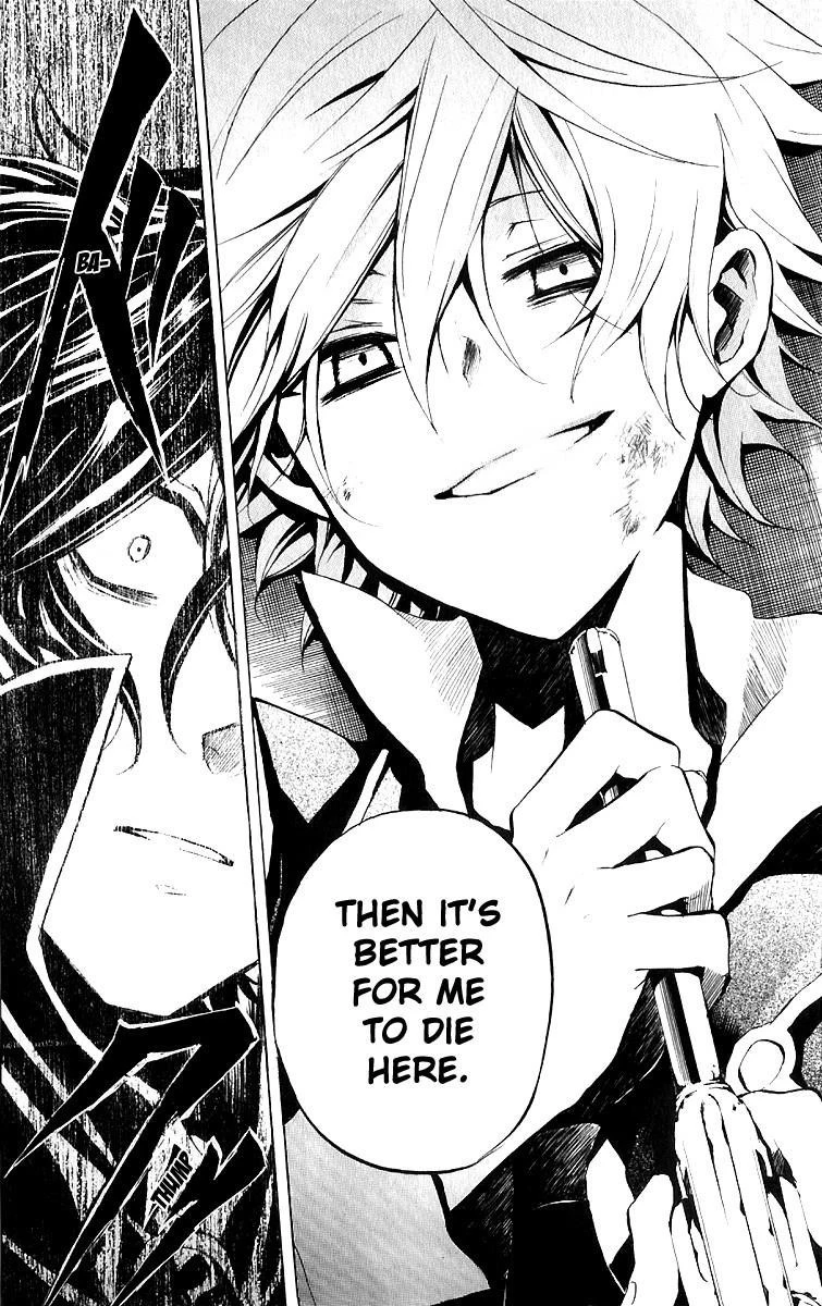 Pandora Hearts Chapter 7 - Page 17