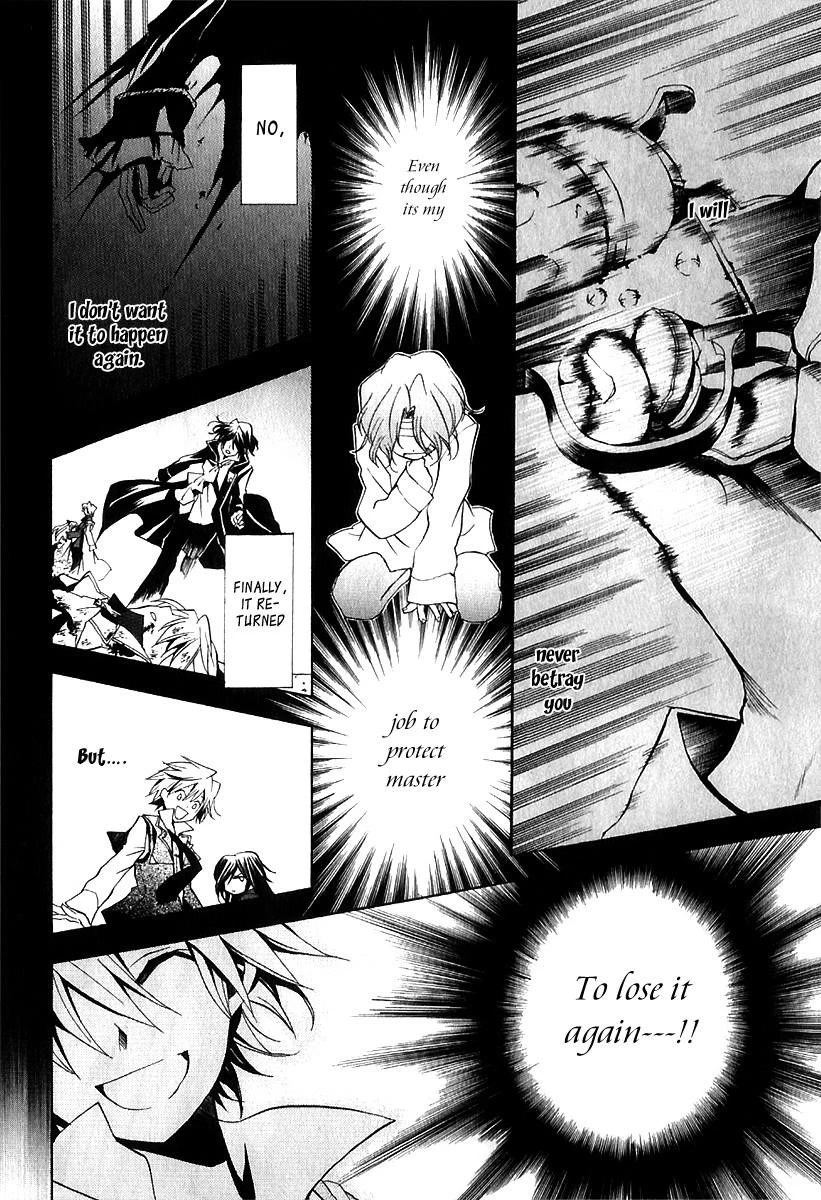 Pandora Hearts Chapter 7 - Page 18