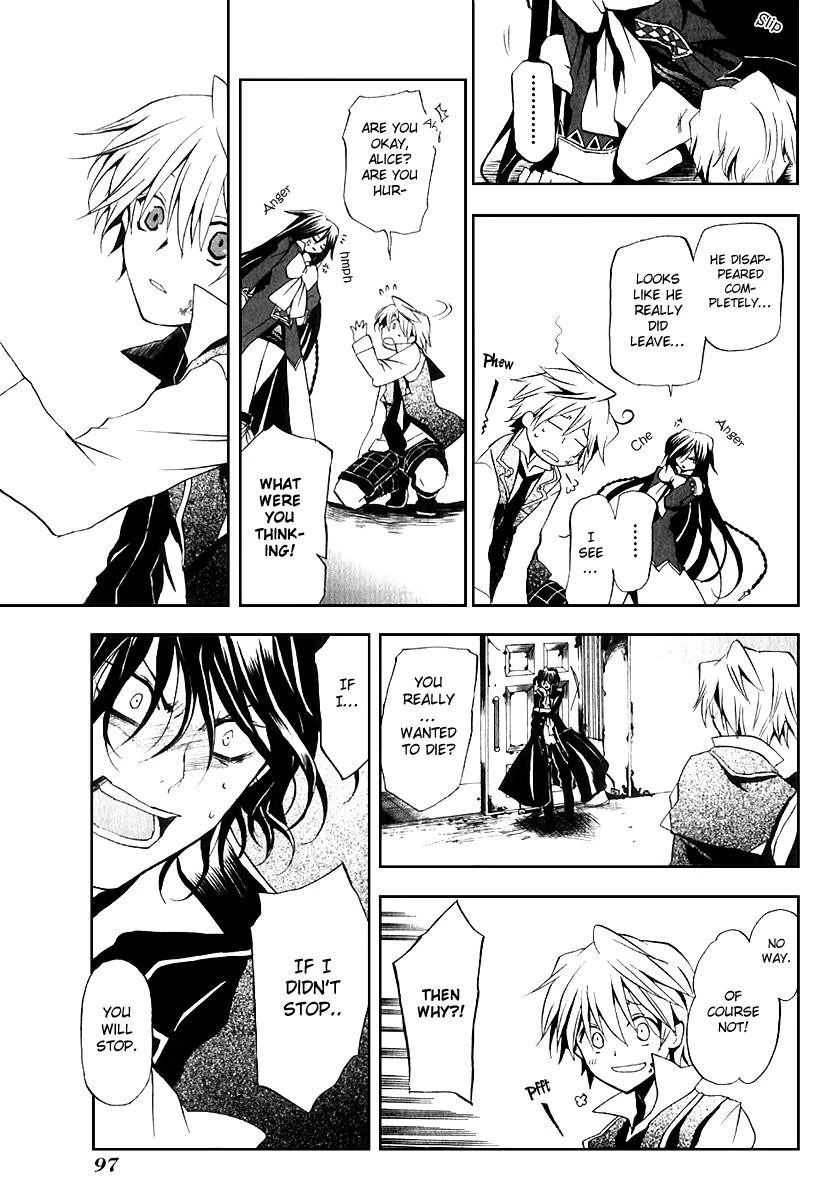 Pandora Hearts Chapter 7 - Page 23