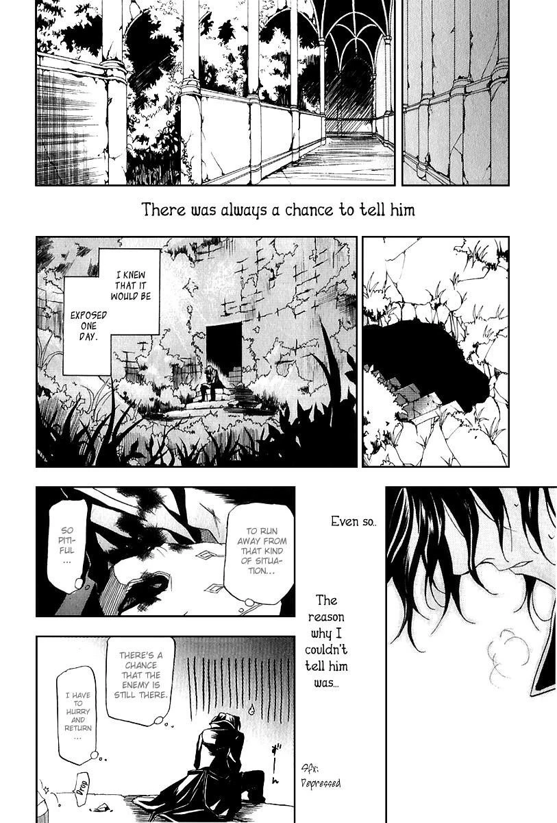 Pandora Hearts Chapter 7 - Page 28