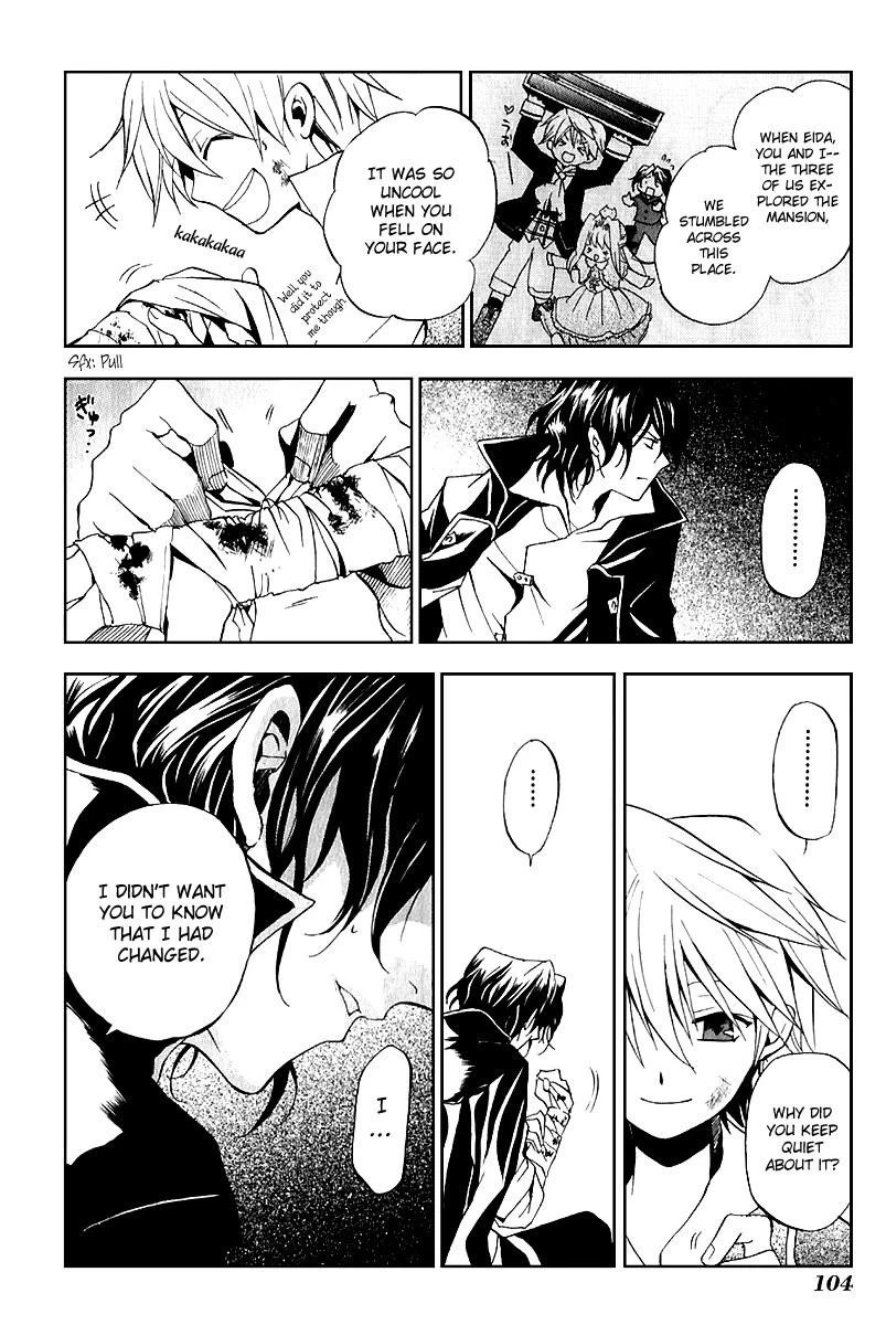 Pandora Hearts Chapter 7 - Page 30