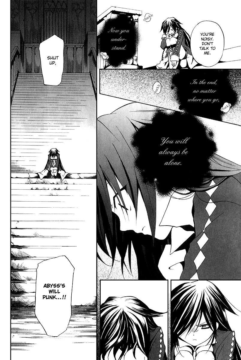 Pandora Hearts Chapter 7 - Page 37