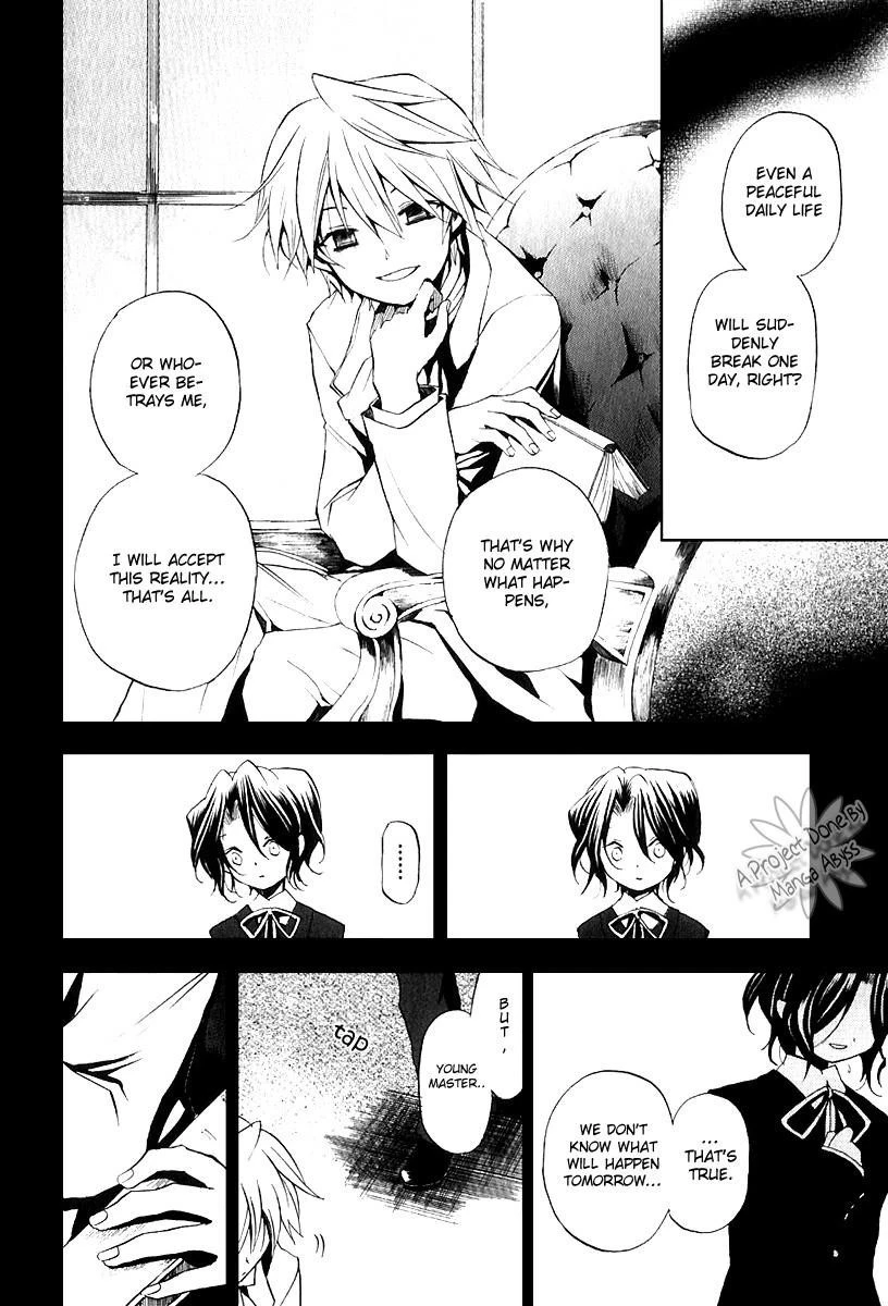 Pandora Hearts Chapter 7 - Page 4