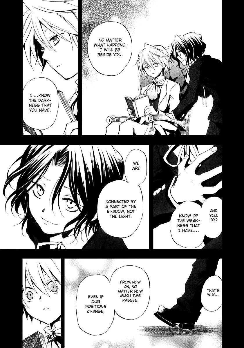 Pandora Hearts Chapter 7 - Page 5